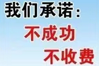 顺利解决建筑公司500万工程尾款纠纷